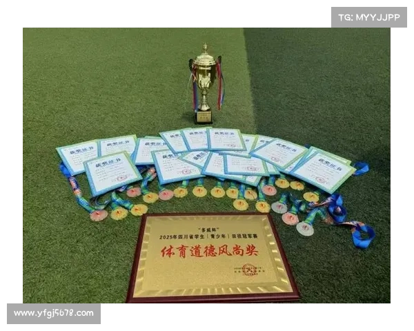 历史性突破!德州田径队省赛斩获 9 金 12 银 6 铜 团体总分首进前三 历史性突破!德州田径队省赛斩获 9 金 12 银 6 铜 团体总分首进前三