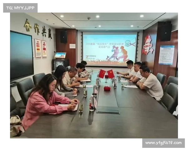 2025 首届 “稻花香杯” 思筑篮球联赛明日燃情启幕!28 支思南精英队会师贵阳,共谱体育与文化交融新篇 2025 首届 “稻花香杯” 思筑篮球联赛明日燃情启幕!28 支思南精英队会师贵阳,共谱体育与文化交融新篇
