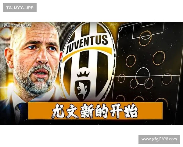 尤文敲定图多尔续约!240 万欧年薪锁定至 2027 年 尤文敲定图多尔续约!240 万欧年薪锁定至 2027 年