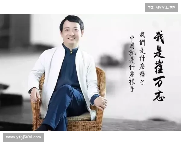破茧成蝶:在生命的单程线上书写无畏传奇 破茧成蝶:在生命的单程线上书写无畏传奇